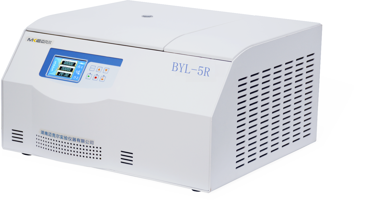 BYL-5R  低速冷凍離心機