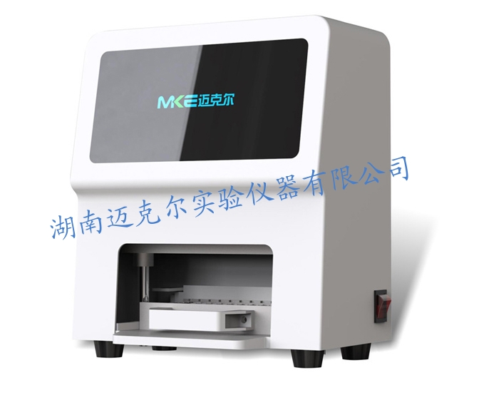 MK-B12 PCR8聯管壓蓋機